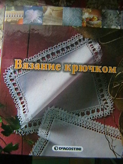 Отдается в дар «папки для подшивки документов»