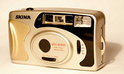Отдается в дар «Фотоапарат Skina 888»