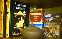 Отдается в дар «Книги. Макс Фрай.»