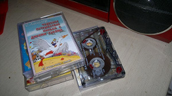 Отдается в дар «Аудиокассеты для детей»