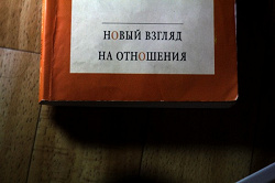 Отдается в дар «Книги.»