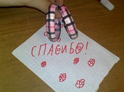 Отдается в дар «Серьги, большие и яркие.»