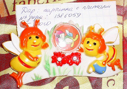 Отдается в дар «картинка с пчелками»