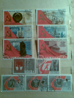 Отдается в дар «Марки серии IV спартакиада народов СССР 1967 год»