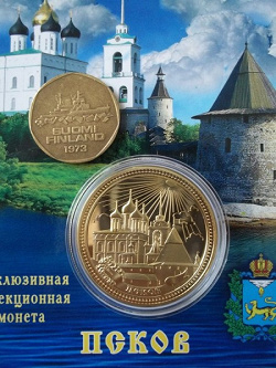 Отдается в дар «Монеты с корабликами»