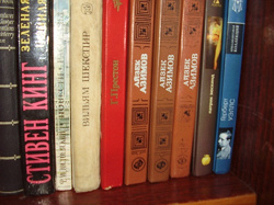 Отдается в дар «Книга «Парфюмер»»