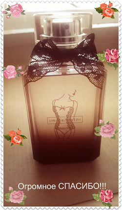 Intimissimi Sensuale
