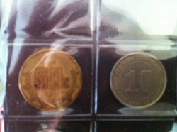 Отдается в дар «монета 10 сентаво Никарагуа»
