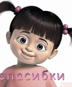Отдается в дар «Туфли класические 36,5-37»