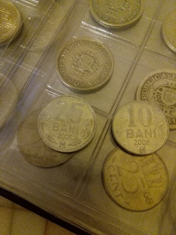 Отдается в дар «Монеты Молдовы»