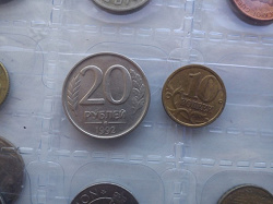 Отдается в дар «10 копеек 2005 года Россия»