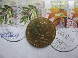 Отдается в дар «Одна гривня!»