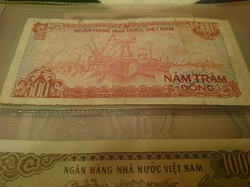 Отдается в дар «Деньги бумажные Вьетнам»
