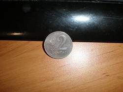 Отдается в дар «Литовская монета»