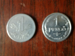 Отдается в дар «Монетки Венгрии»