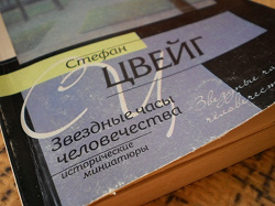 Отдается в дар «Многа book'офф — Pocket book'и»