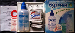 Отдается в дар «Dolphin для вашего носа»