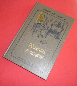 Отдается в дар «Книгоманам и не только)))»