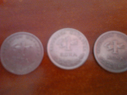Отдается в дар «Монеты + бона Хорватии +»