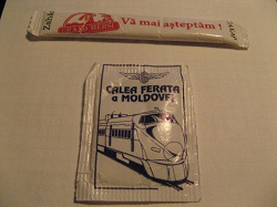 Отдается в дар «Сахарки (Поезд Молдова)»