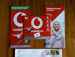 Благодарность за дар Стартовый пакет Vodafone.
