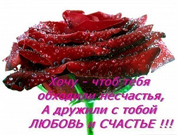 Отдается в дар «дезодорант»