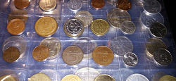 Отдается в дар «Монеты Нидерланд и Хорватии»