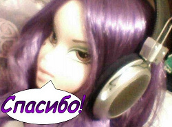 Отдается в дар «Кукольная голова Bratz»