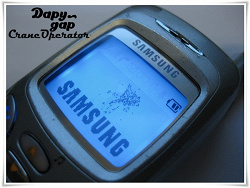Отдается в дар «Samsung»