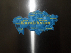 Благодарность за дар Магнитик — сюрприз из Казахстана.