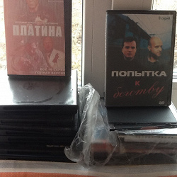 Отдается в дар «Кино, сериалы»