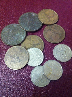 Отдается в дар «Монеты 5 копеек СССР»