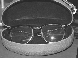 Отдается в дар «Имиджевые очки под ретро»