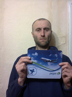 Отдается в дар «Коврик для мыши Пегас/Pegas/Самолёт/Plane»