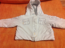 Отдается в дар «тёплая кофта-куртка для мальчика на возраст 6-9 месяцев»