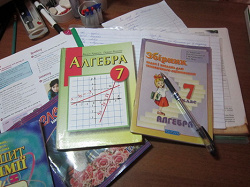 Отдается в дар «Книги и учебники»