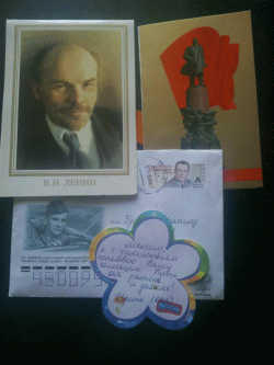 Отдается в дар «Ленин на открытках»