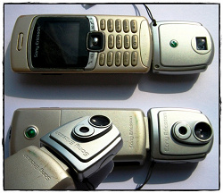 Отдается в дар «Sony Ericsson MCA-25»