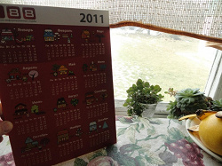 Отдается в дар «Календарь на 2011 год»