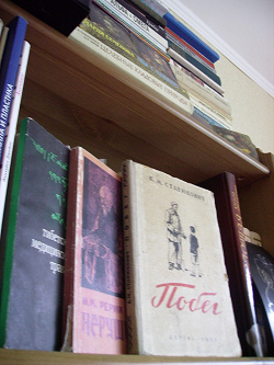 Отдается в дар «Эзотерика. Тибетская медицина. Рерих.»
