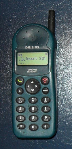 Отдается в дар «Мобильный телефон Philips»