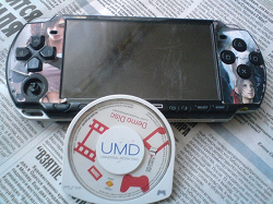 Отдается в дар «Зарядное устройство для PSP + UMD Demo Disc»