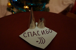 Отдается в дар «Для кухни и не только»