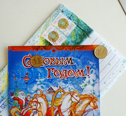 Отдается в дар «Монетки 1 и 2 тенге.»