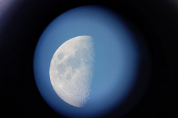 Отдается в дар «Дарю Луну в телескоп! 2 июня (Москва)»