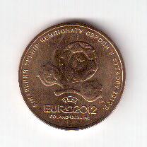 Отдается в дар «1 Гривня Евро 2012»