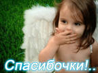 Отдается в дар «Учебники по английскому для детей»
