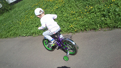 Отдается в дар «Велосипед детский 16 дюймов»