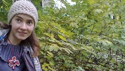 Отдается в дар «Украшение из кожи на шею.»