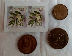 Отдается в дар «Монеты — 1992-1993гг.»